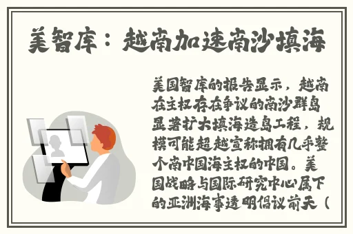 十大最污日本动漫