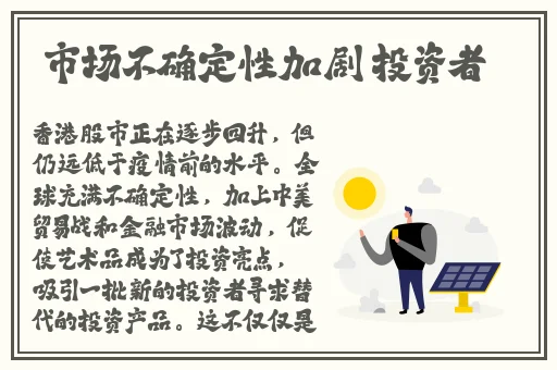 911爆料网吃瓜有理爆料无罪